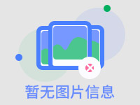 内蒙古一体化预制泵站选型建议